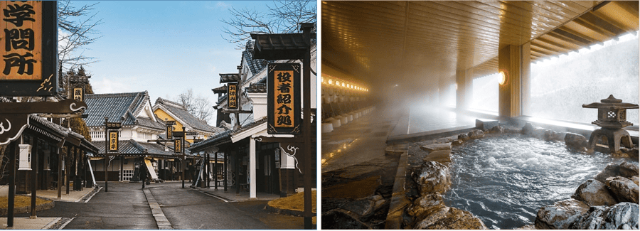 Noboribetsu Date Jidaimura